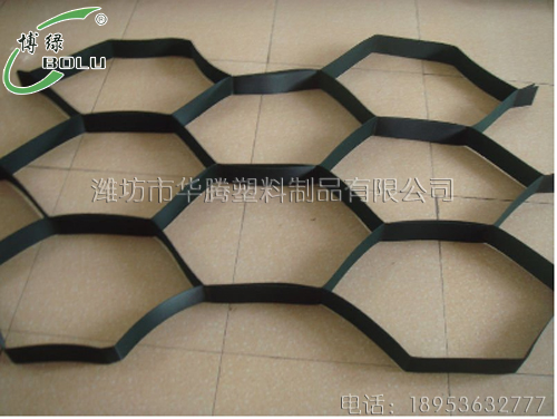 土工格室在軟土地基處理中的應用 