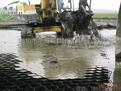 試析公路建設中如何應用土工格室